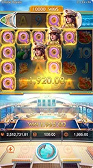 rk524 · Cruise Royale