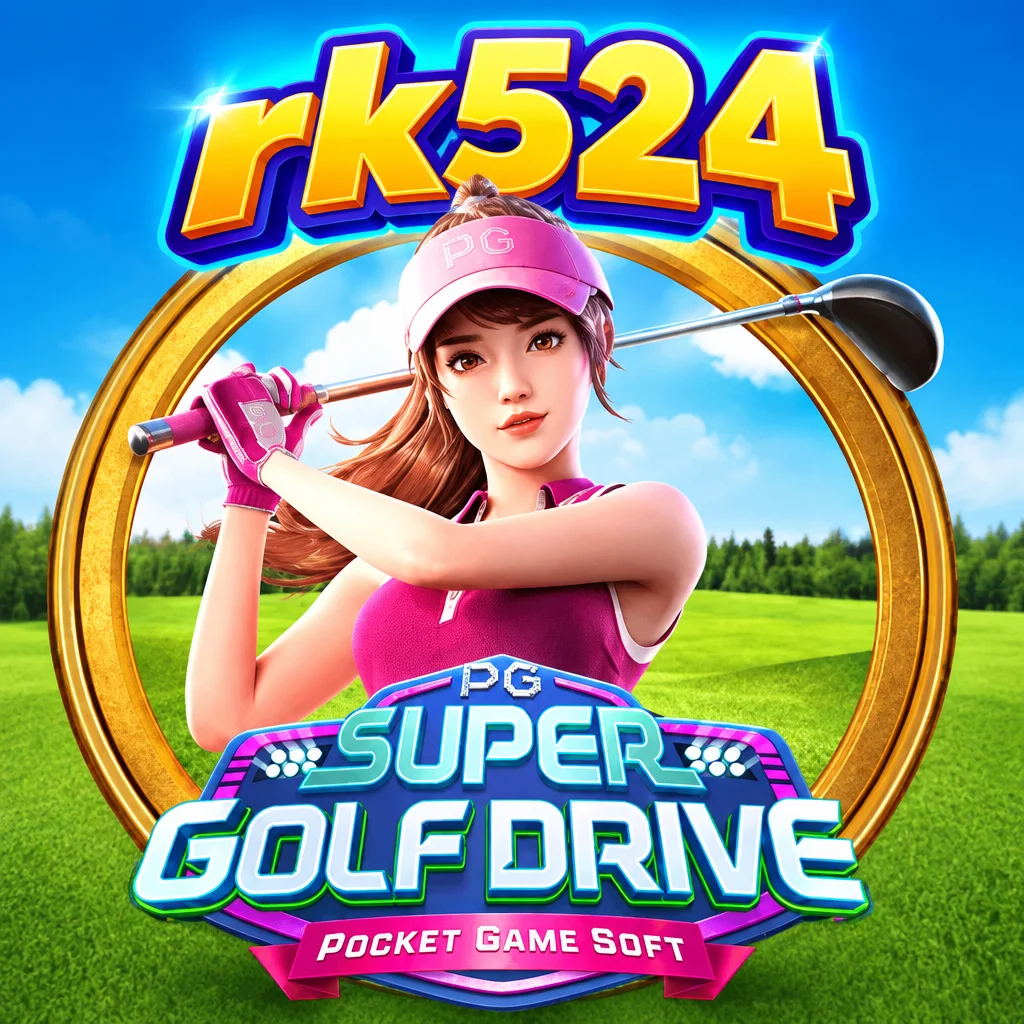rk524 · Spr Golf Drive